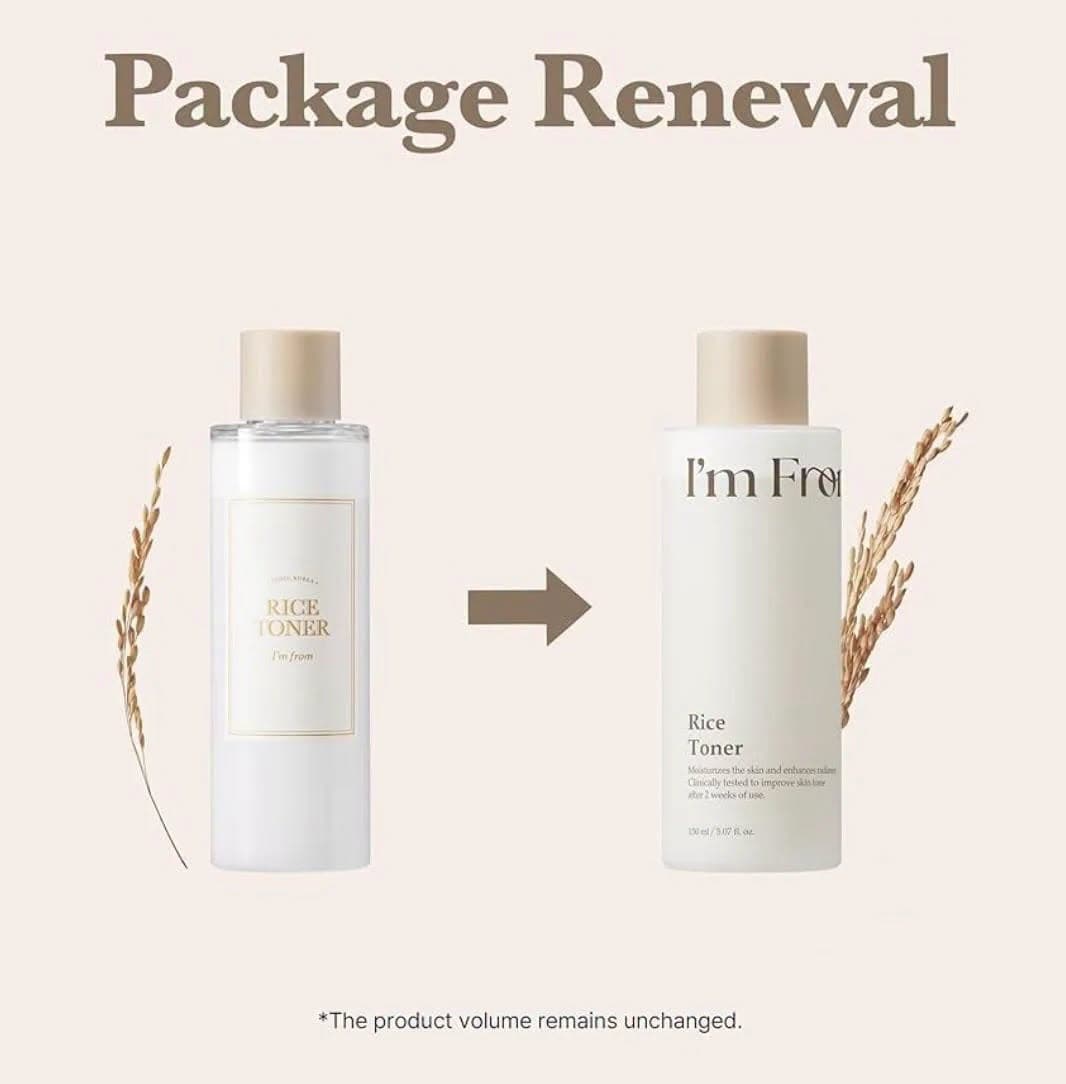 I'm From Rice Toner- 150ml by I am from — image 2 of 2